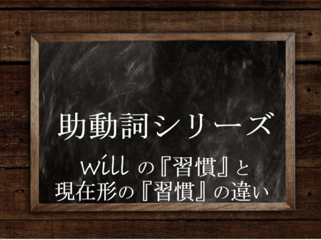 なぜcanの否定はcannot Can Not が一語表記の理由 英文法のスパイス