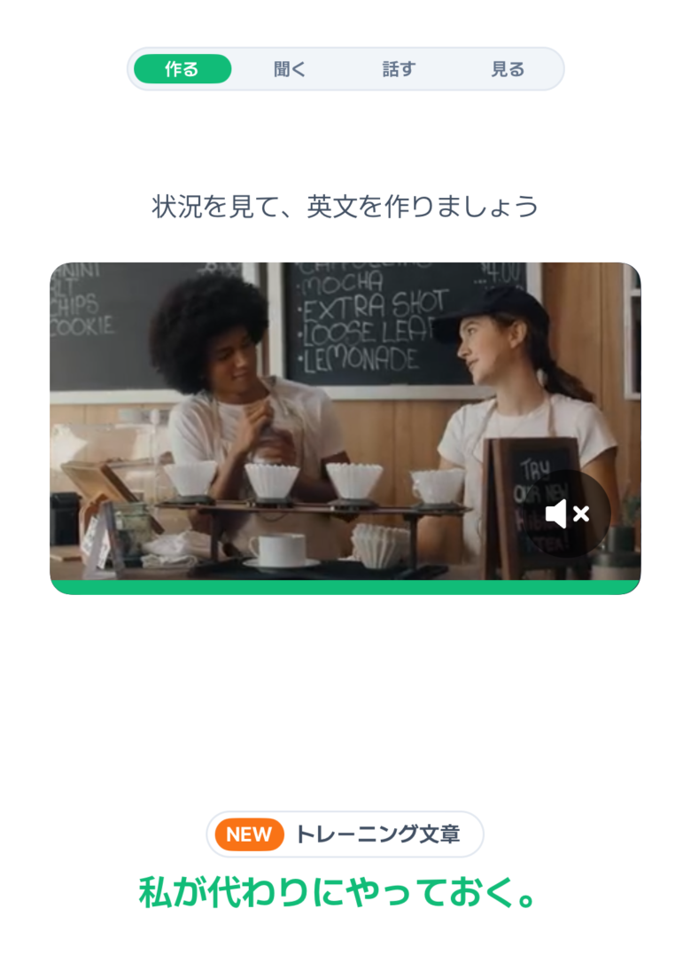 Plang_教材